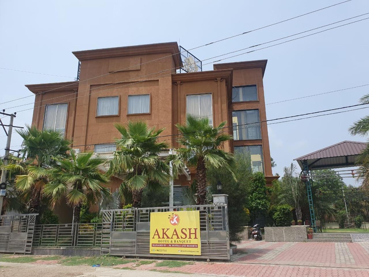 Akash Hotel Managed By Jk Hotels & Resorts Kathua Экстерьер фото