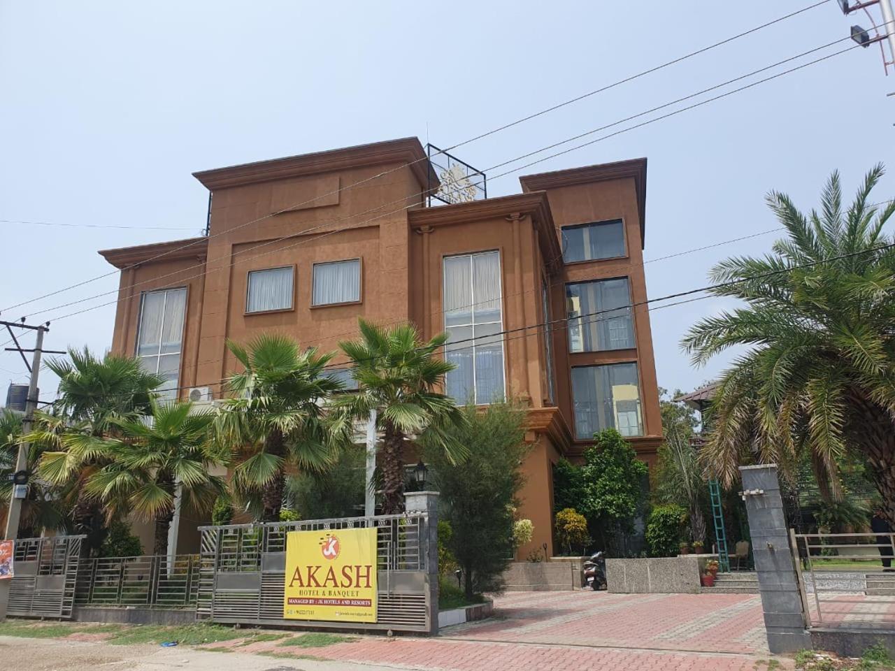 Akash Hotel Managed By Jk Hotels & Resorts Kathua Экстерьер фото